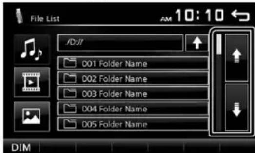 KENWOOD DMX110BT - Écran des listes - 1