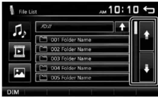 KENWOOD DMX110BT - List screen - 1
