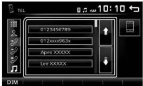 KENWOOD DMX110BT - Call using call records - 1