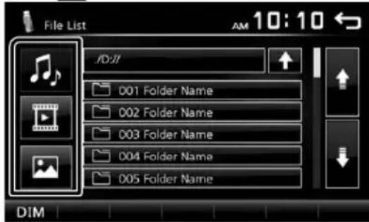 KENWOOD DMX110BT - ■ Selección de una pista en una lista (búsqueda de archivo) - 2