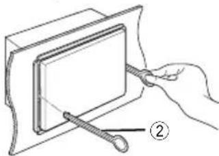 KENWOOD DMX110BT - Removing the unit - 2