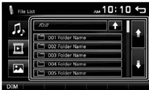 KENWOOD DMX110BT - ■ Selecting a track in a list (Searches file) - 2