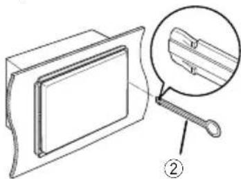 KENWOOD DMX110BT - Removing the unit - 1