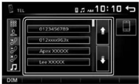 KENWOOD DMX110BT - Ligar utilizando registos de chamadas - 1