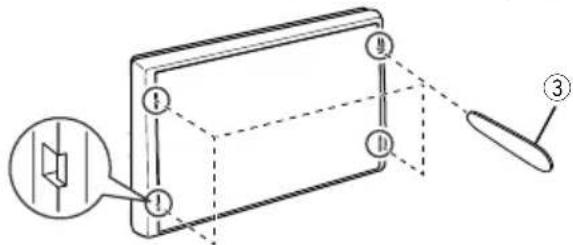 KENWOOD DMX110BT - Removing the trim plate - 1