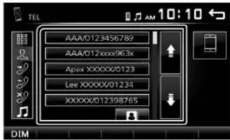 KENWOOD DMX110BT - Appel depuis le répertoire téléphonique - 1