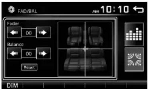 KENWOOD DMX110BT - Controlling General Audio - 1