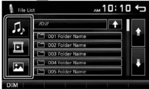 KENWOOD DMX110BT - ■ Selecionar uma faixa numa lista (Procurar o ficheiro) - 2
