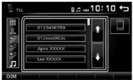 KENWOOD DMX110BT - Llamar usando datos de llamada almacenados - 1