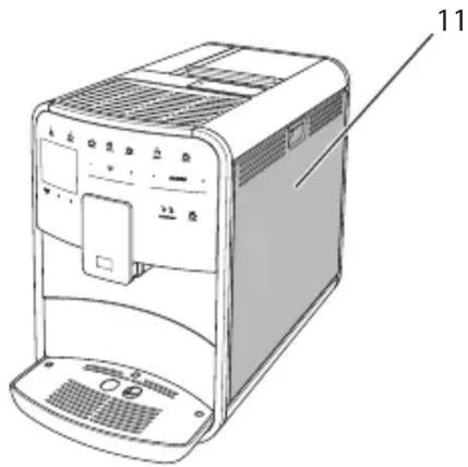 MELITTA Barista T Smart - Pulizia dell'unità bollitore - 1