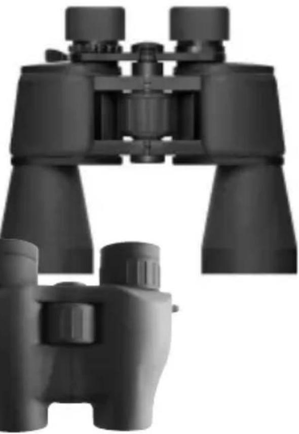 BRESSER Hunter 824x50 - ZOOMFERNGLÄSER ZOOM BINOCULARS - 1