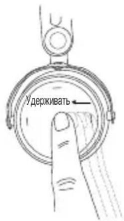 BEYERDYNAMIC Aventho Wireless - Начать/остановить - 4