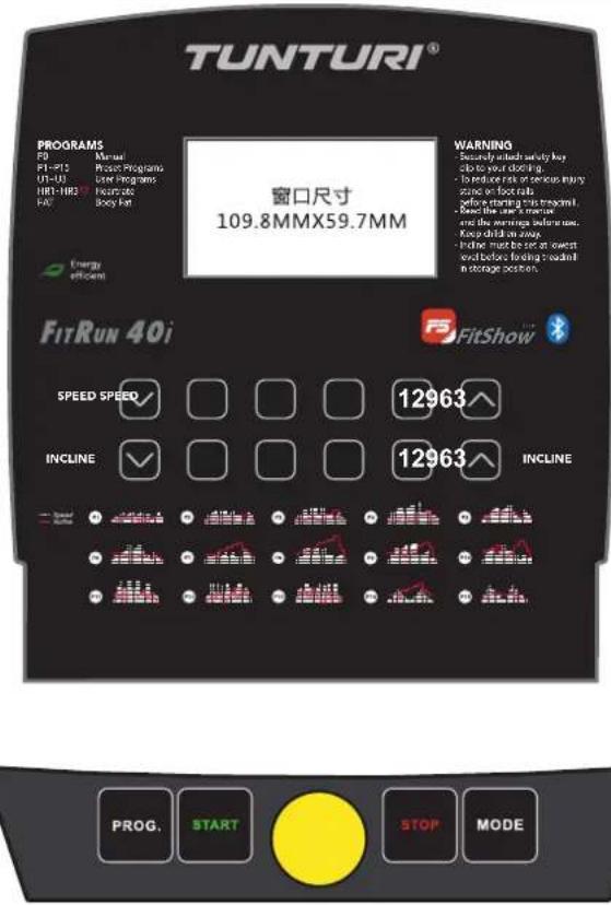 TUNTURI FitRun 40i - E-1 - 1