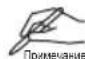 WACOM ExpressKey Remote - Зарядка пульта ExpressKey - 1