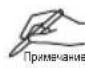 WACOM ExpressKey Remote - Знакомство с пультом ExpressKey - 6