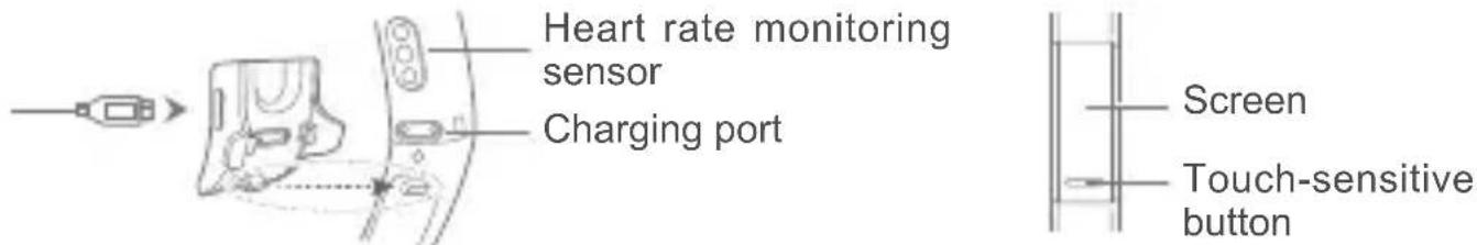 HUAWEI Band 2 Pro - Powering on or restarting automatically after charging - 1