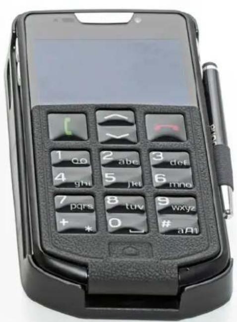 EMPORIA Smart.2 - Comment me faire guider jusqu'à destination ? - 3