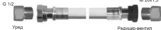 CAMPINGAZ 4 series Classic EXS - C) ΓΑ3ΟΒΑ ΒΥΤΝΙΚΑ - 3