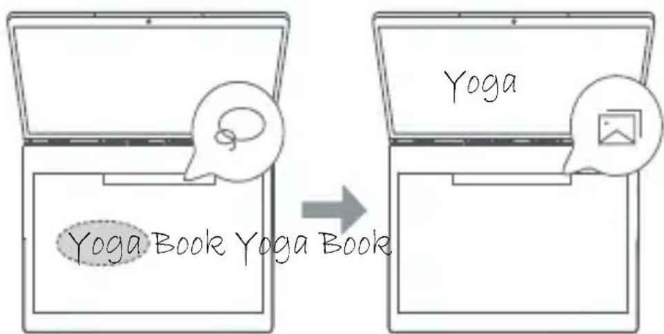 LENOVO Yoga Book C930 - Selecting and copying - 1