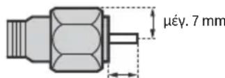 SONY KD65XF9005 - Σuσαση για το βύσμα τύπου F - 1