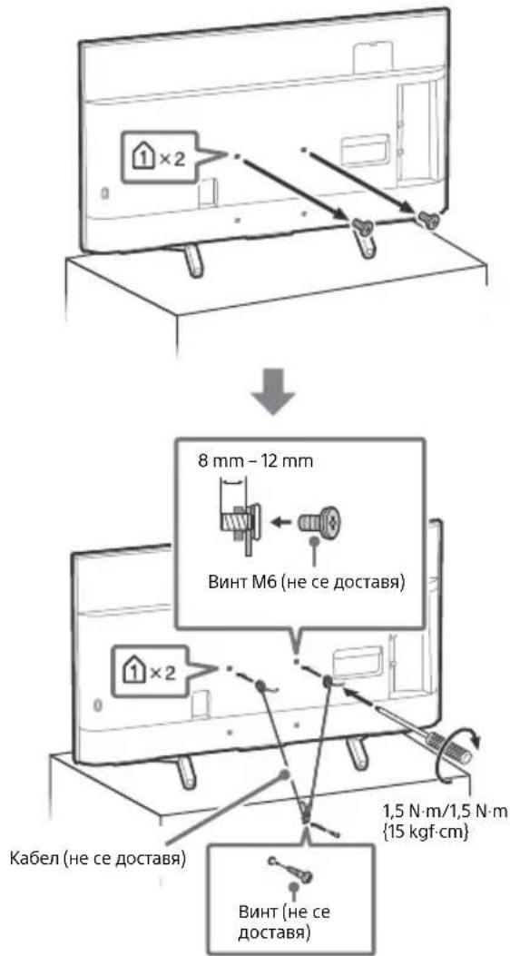 SONY KD65XF8505 - PpeoTbpaTaBaHe Ha napaHe - 5