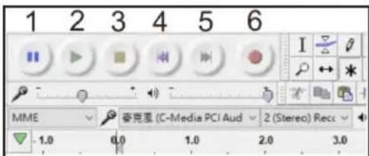 BIGBEN TD114 - Enregistrement à l'aide d'Audacity - 2