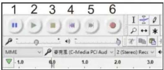BIGBEN TD114 - Opnemen met gebruik van Audacity - 2