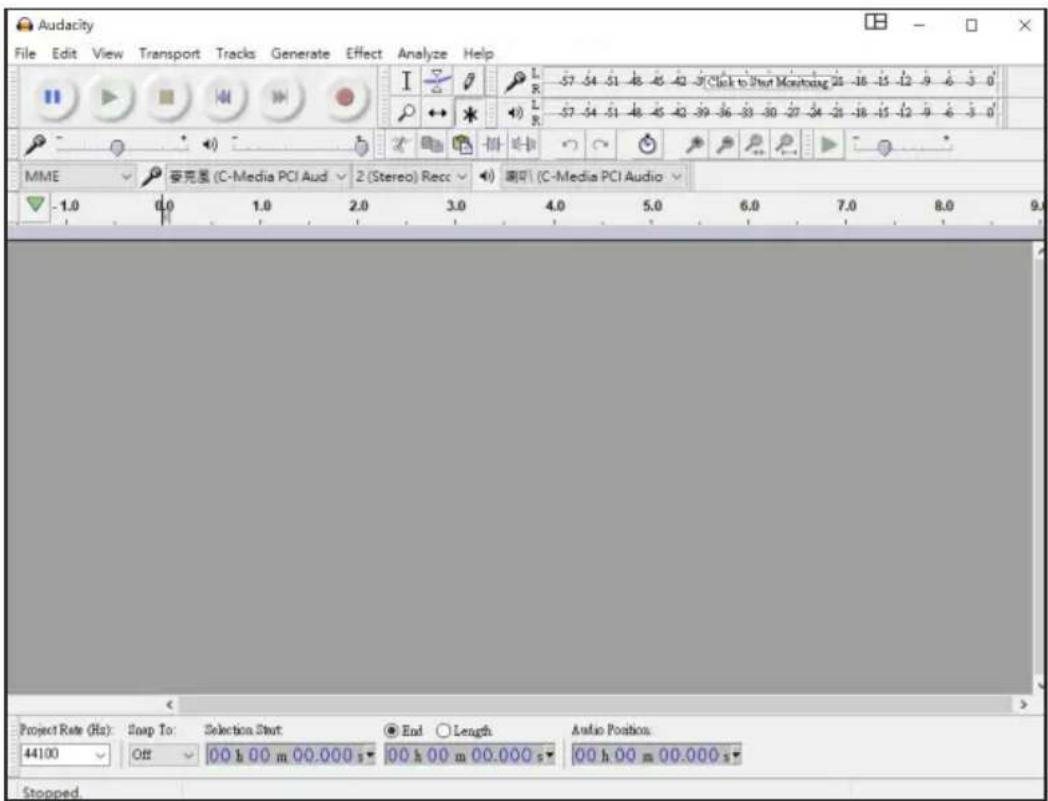 BIGBEN TD114 - Registrazione con Audacity - 1