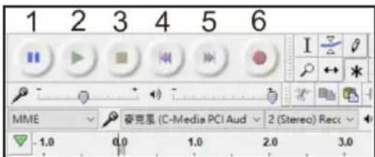 BIGBEN TD114 - Grabar utilizando Audacity - 2