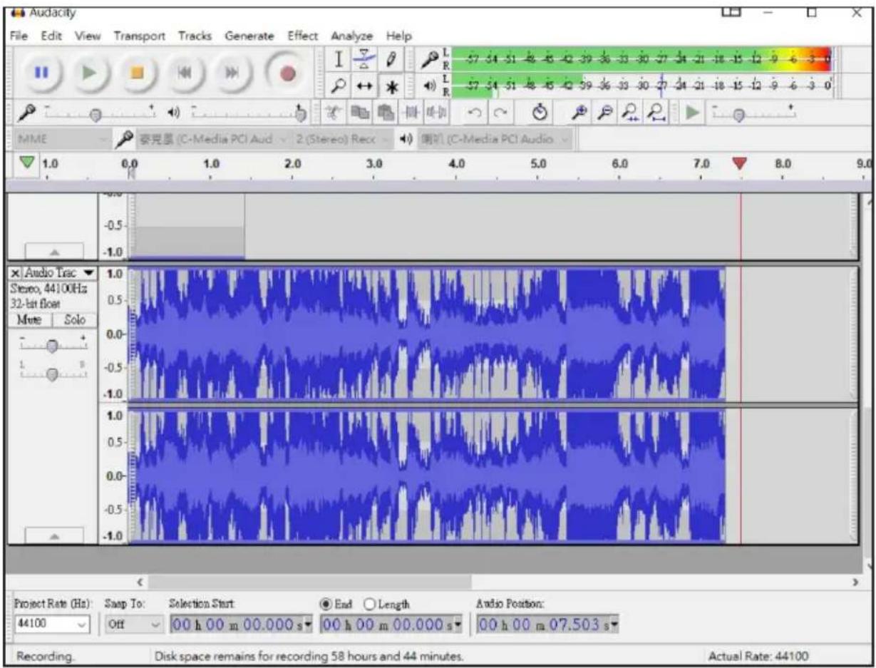 BIGBEN TD114 - Aprire Audacity. - 2