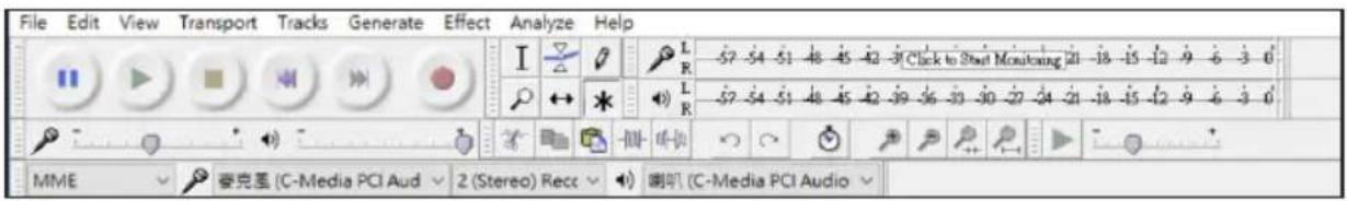 BIGBEN TD114 - Aprire Audacity. - 1