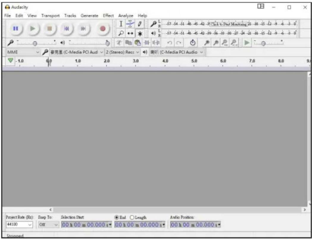 BIGBEN TD114 - Opnemen met gebruik van Audacity - 1
