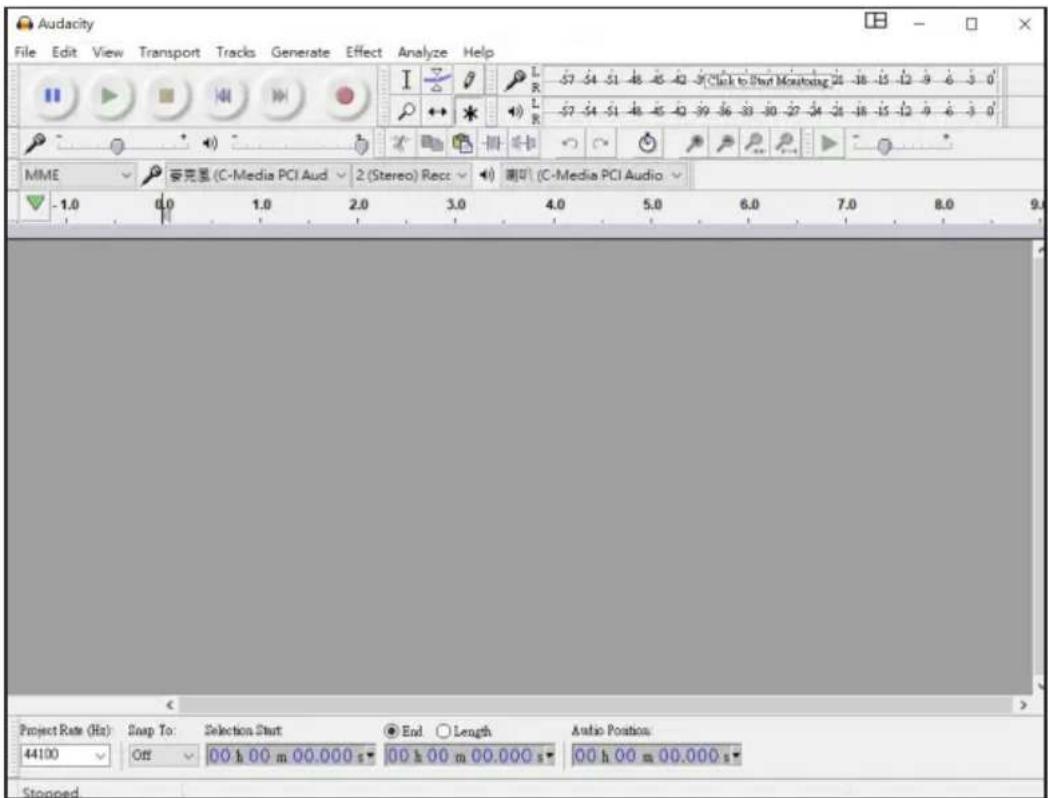 BIGBEN TD114 - Grabar utilizando Audacity - 1