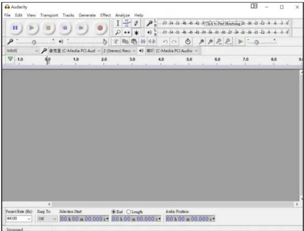 BIGBEN TD114 - Enregistrement à l'aide d'Audacity - 1