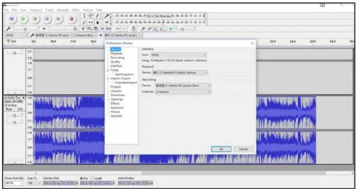 BIGBEN TD114 - Aprire Audacity. - 5