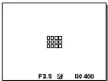 SONY Alpha A7R III - Lors de la mise au point sur une zone plus petite - 1