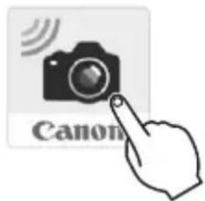 CANON EF 24105mm f4L IS II USM - Vérifiez le SSID et le mot de passe. - 2