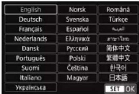 CANON EF 24105mm f4L IS II USM - Under the [42] tab, select [Language]. - 2