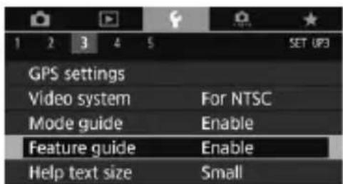 CANON EF 24105mm f4L IS II USM - Setting the Feature Guide - 1