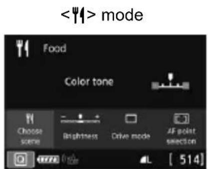 CANON EF 24105mm f4L IS II USM - Basic Zone modes (Sample screen) - 3
