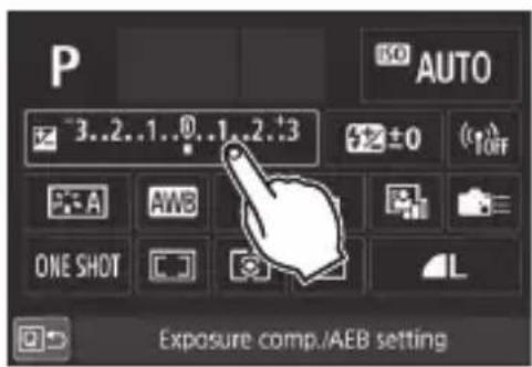 CANON EF 24105mm f4L IS II USM - Sample Screen (Quick Control) - 2