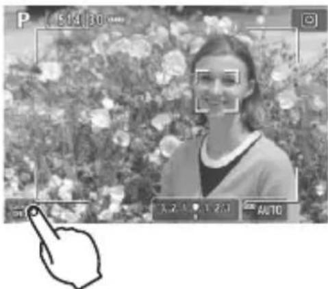 CANON EF 24105mm f4L IS II USM - Display the Live View image. - 1