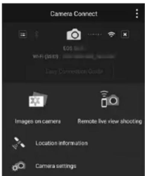 CANON EF 24105mm f4L IS II USM - Establish a Wi-Fi connection. - 2