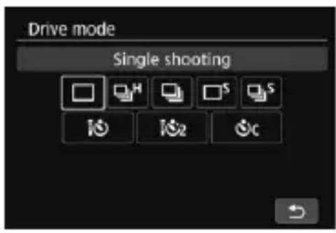 CANON EF 24105mm f4L IS II USM - Drive mode - 1