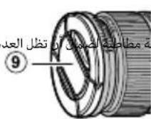FUJIFILM XF 16mm f1.4 - HndkaTop rny6uHbI pe3KocTn - 21