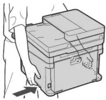 CANON iSENSYS MF633Cdw - Installation Requirements - 3