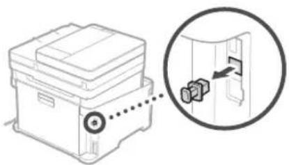 CANON iSENSYS MF633Cdw - Подключение по USB - 3