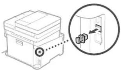 CANON iSENSYS MF633Cdw - To connect via USB - 3