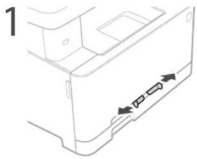 CANON iSENSYS MF633Cdw - Cargar en la ranura de alimentación manual - 1