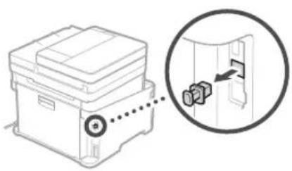 CANON iSENSYS MF633Cdw - Підключення через USB - 3